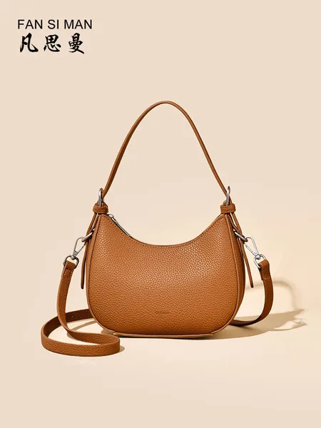 Trendy tote new style Women’s shoulder Bag (Brown)